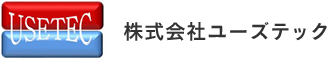 株式会社ユーズテック